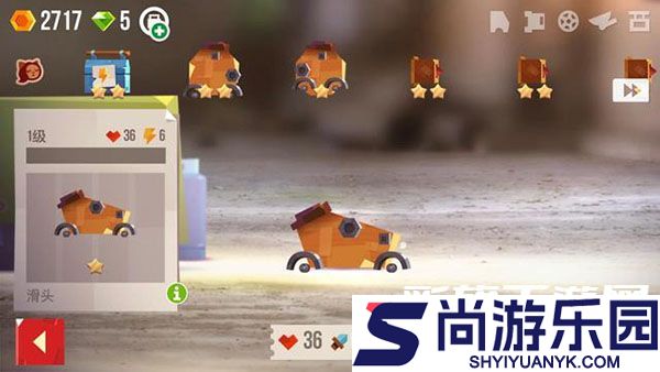 喵星大作战下载安装最新版