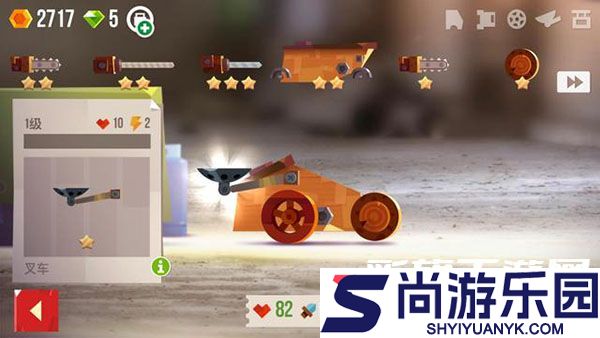 喵星大作战下载安装最新版