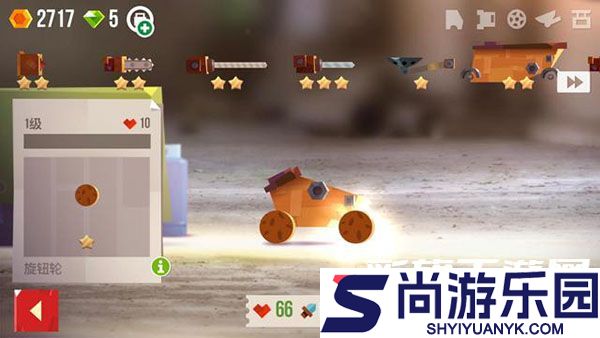 喵星大作战下载安装最新版