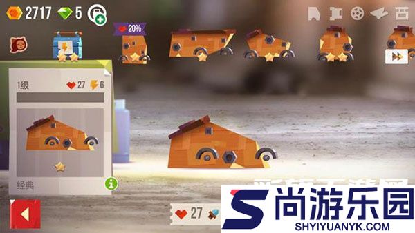喵星大作战下载安装最新版