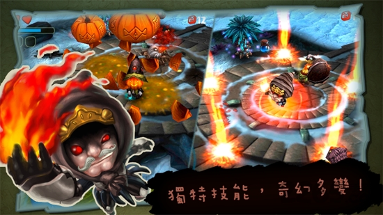 奇幻射击游戏下载