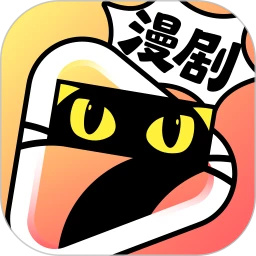 七猫动漫