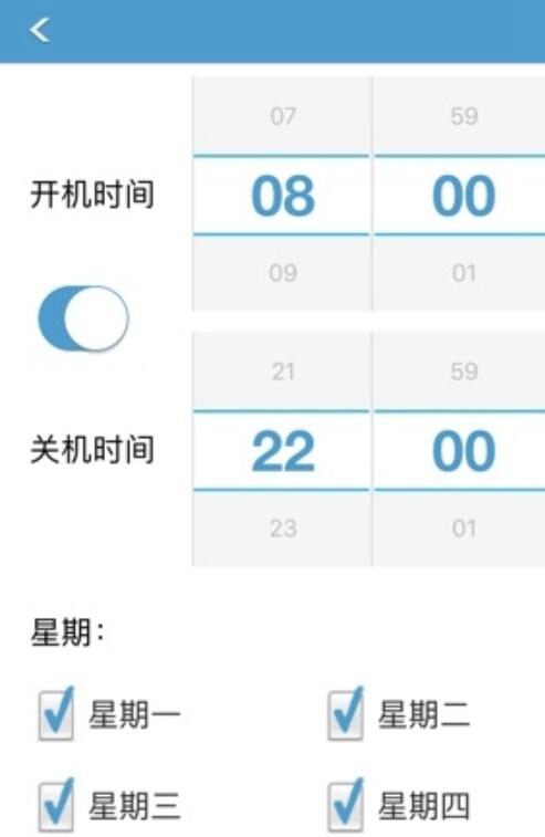 led魔宝手机版安卓下载