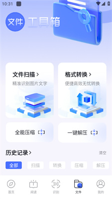 啵啵浏览器安卓版本下载