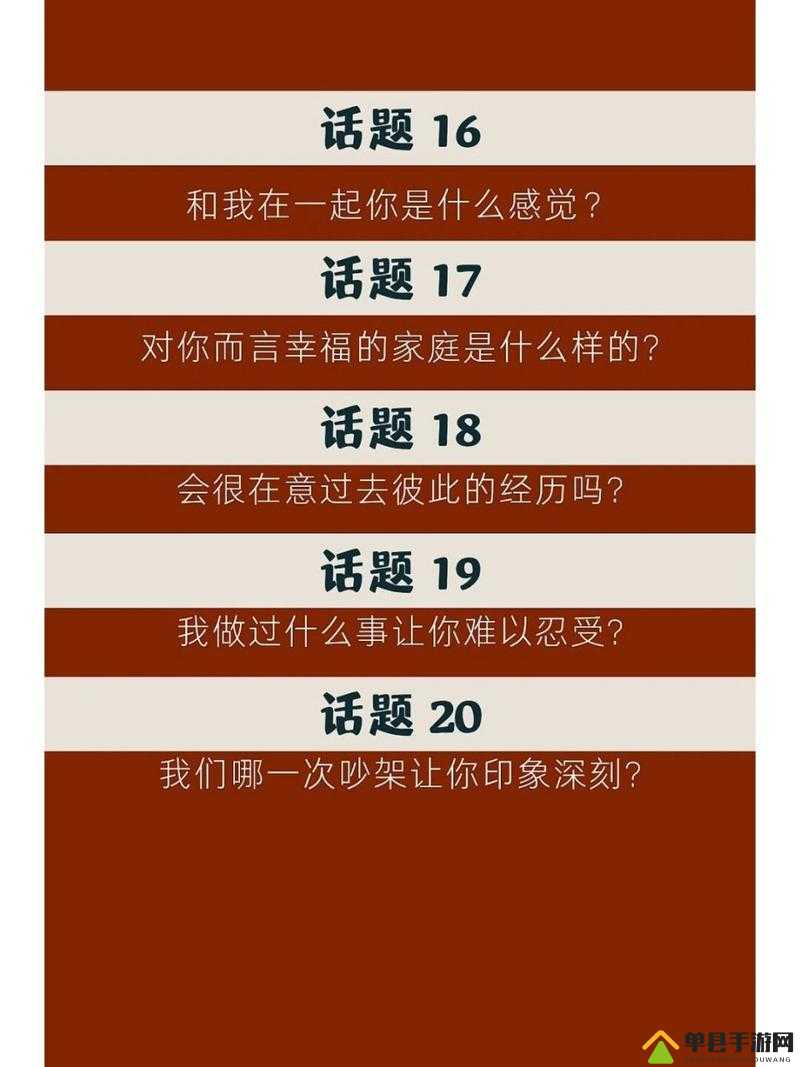 一天接待 20 个客人肚子会鼓吗-这是一个值得探讨的有趣问题