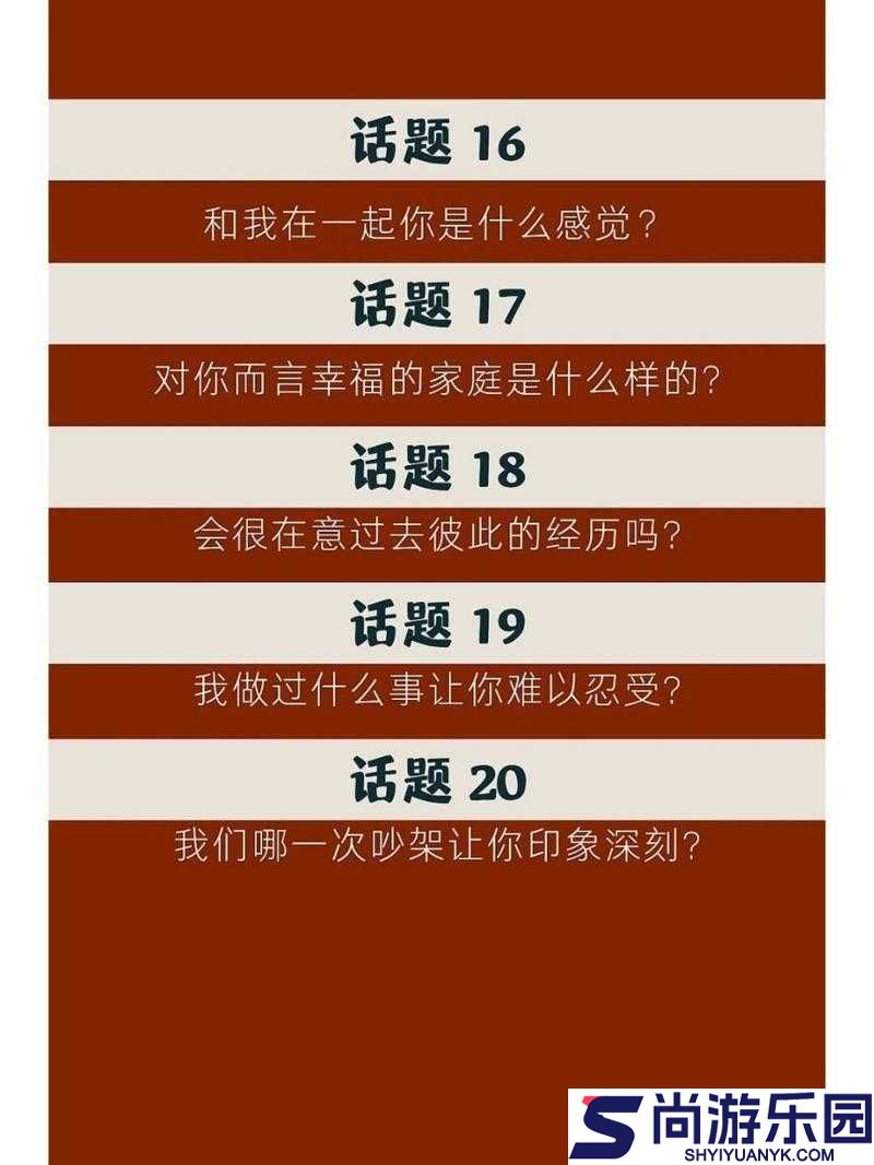 一天接待