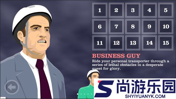 快乐独轮车游戏下载