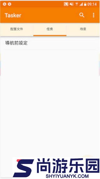 tasker安卓下载