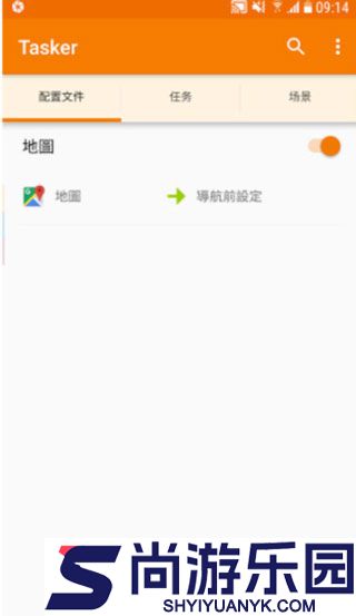 tasker安卓下载