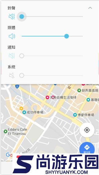 tasker安卓下载