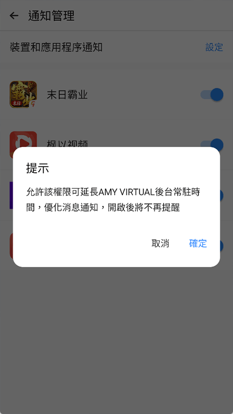 三七通用框架最新版本下载