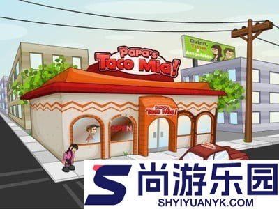 老爹早餐店togo安卓版下载