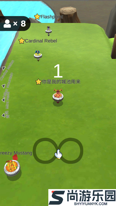 魔幻陀螺2斗魂觉醒免费下载