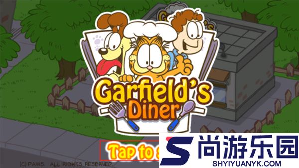 加菲猫餐厅最新版下载