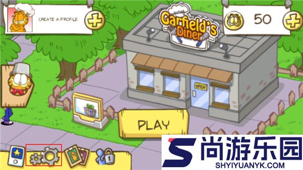 加菲猫餐厅最新版下载