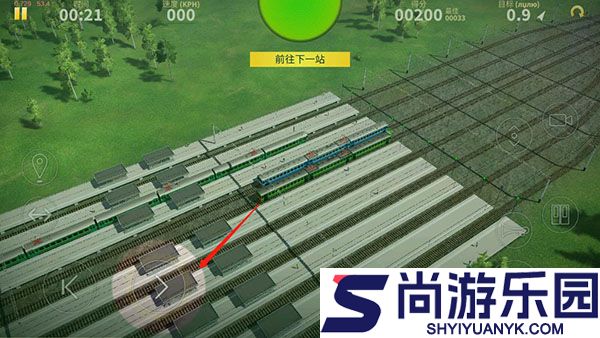 电动火车模拟器官方正版下载