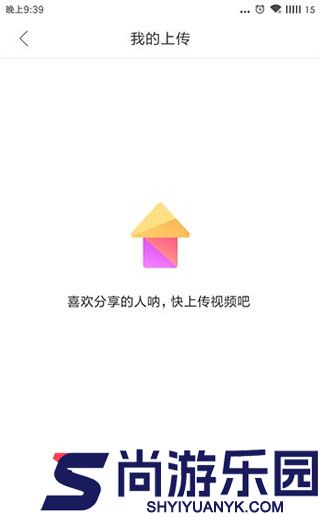 好看视频极速版2025官方版下载