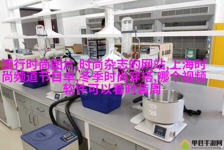 娇生惯养 4pH 最简单处理的有效应对策略探讨