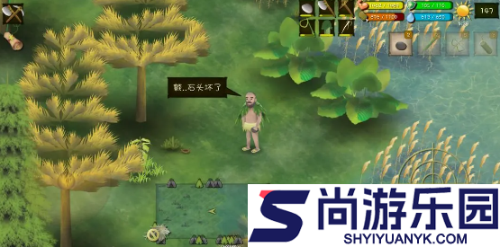 单挑荒野手游下载