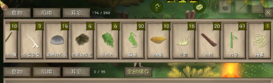 单挑荒野手游下载