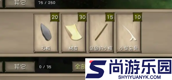 单挑荒野手游下载