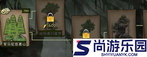 单挑荒野手游下载