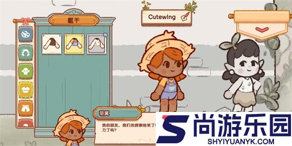 仙女村庄游戏中文版下载