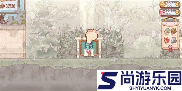 仙女村庄游戏中文版下载