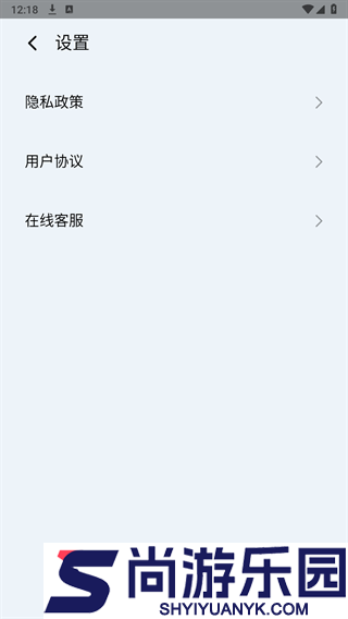 小米云游戏手机版下载