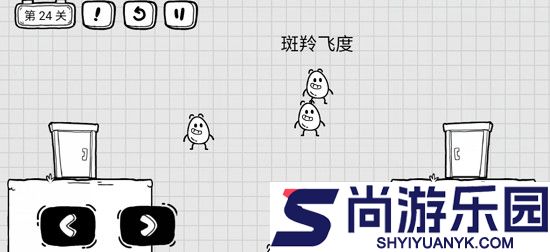 茶叶蛋大冒险新春安卓版下载