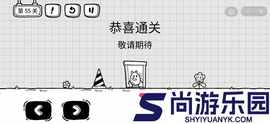 茶叶蛋大冒险新春安卓版下载