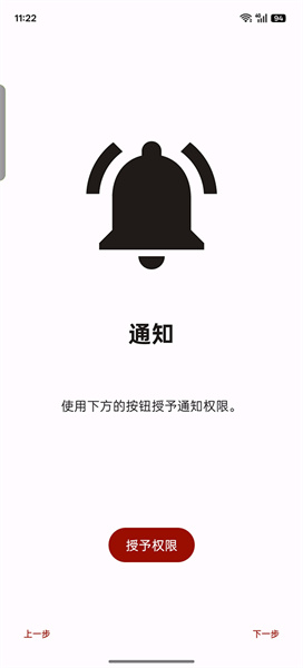 Suyu模拟器下载