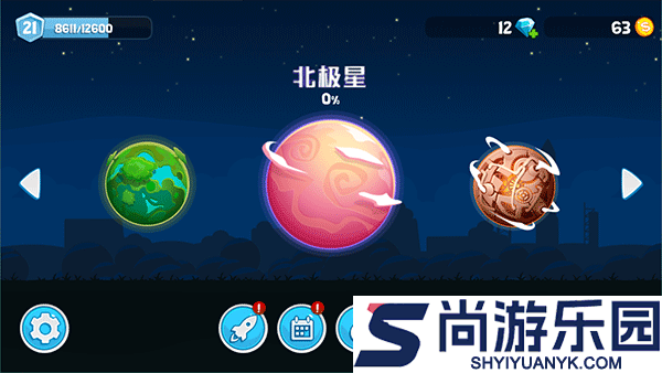 暴爽疯狂赛车mod内置菜单下载