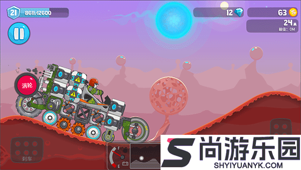 暴爽疯狂赛车mod内置菜单下载