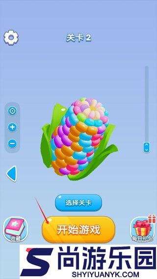 开心拔螺丝游戏下载
