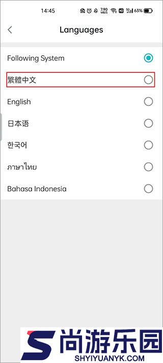 taptap官方版下载