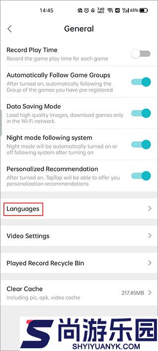 taptap官方版下载