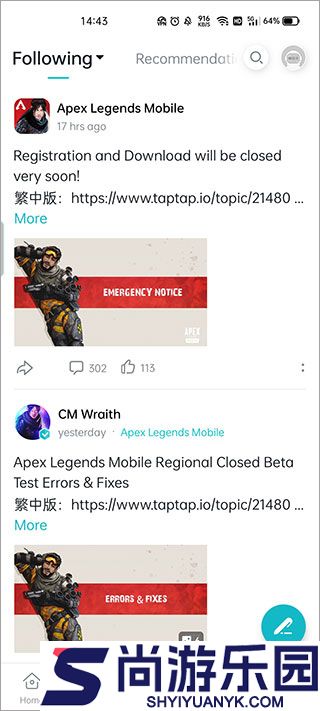 taptap官方版下载