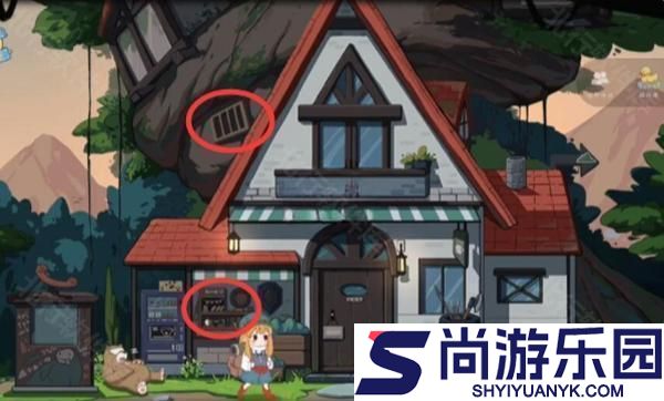 山与女孩官方版游戏下载