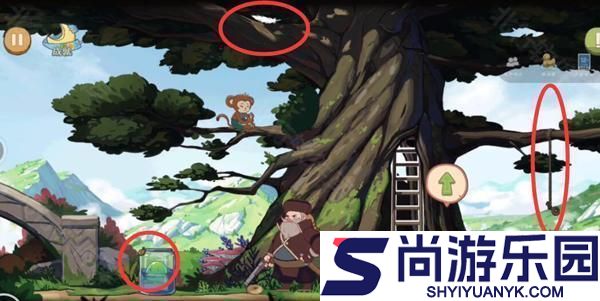 山与女孩官方版游戏下载