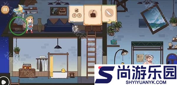 山与女孩官方版游戏下载