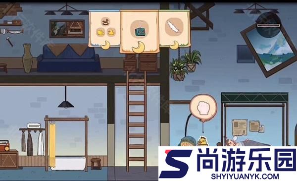 山与女孩官方版游戏下载