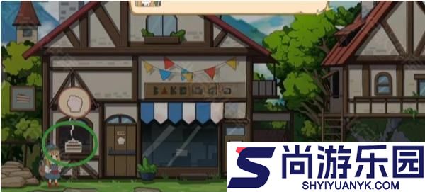 山与女孩官方版游戏下载