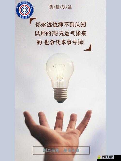 一个人晚上看的亏亏：探索未知的孤独之旅