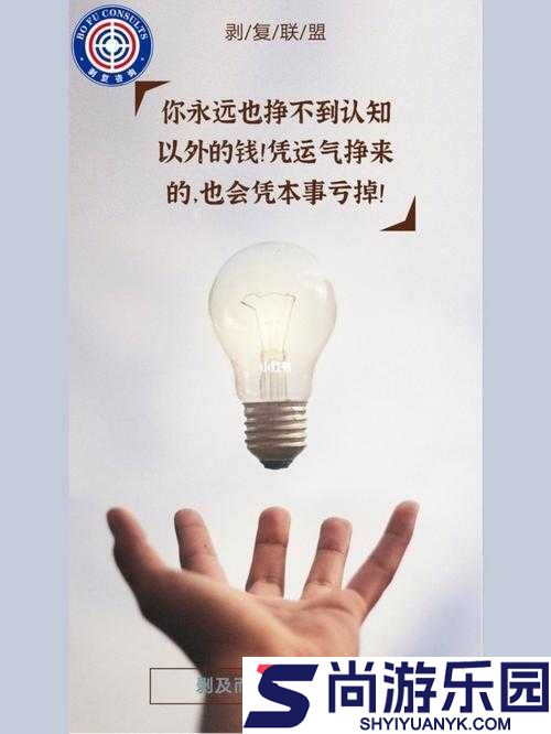 一个人晚上看的亏亏