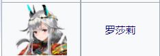 悠久之树官服手游下载