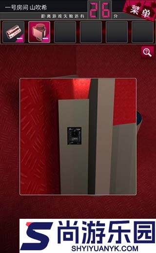 辩驳侦探最新版下载