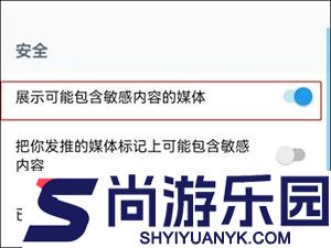 Instagram手机版安卓版下载
