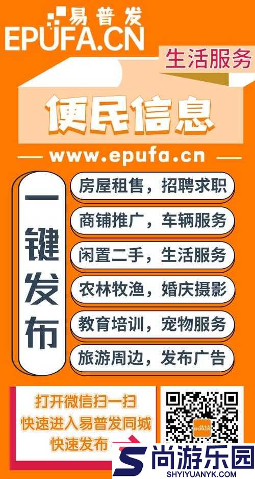 外国黄冈网站推广平台