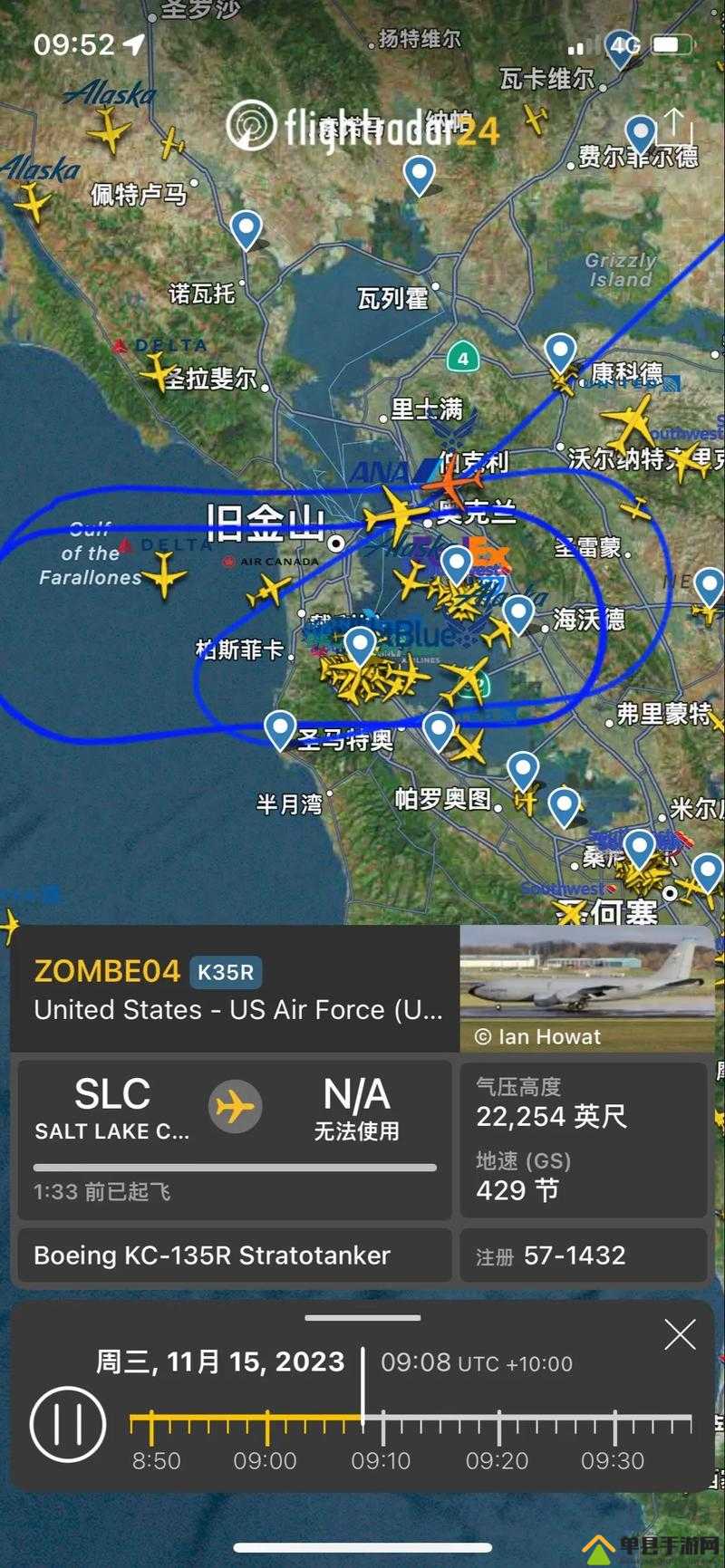 Flightradar24 ：探索天空中每一架航班的神秘轨迹